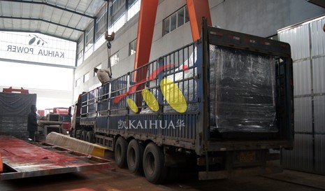 800KW和340KW发电机组顺利出厂