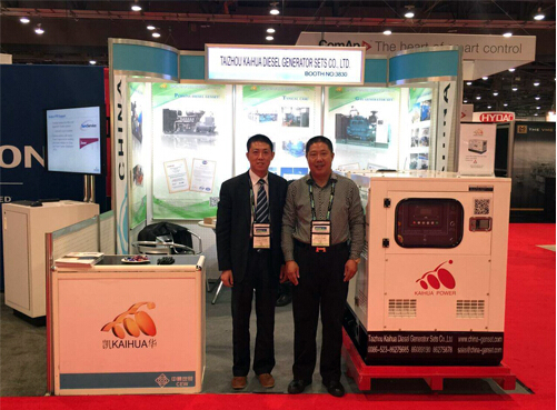 2015年美国国际电力展展台合影