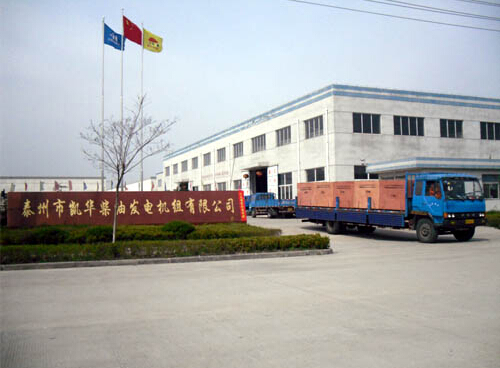 凯华支援云南抗旱1