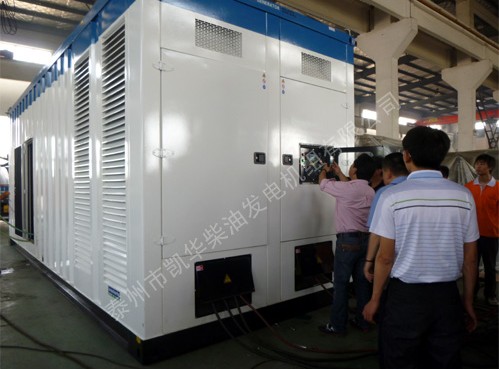 1300KW康明斯静音箱式柴油发电机组实物