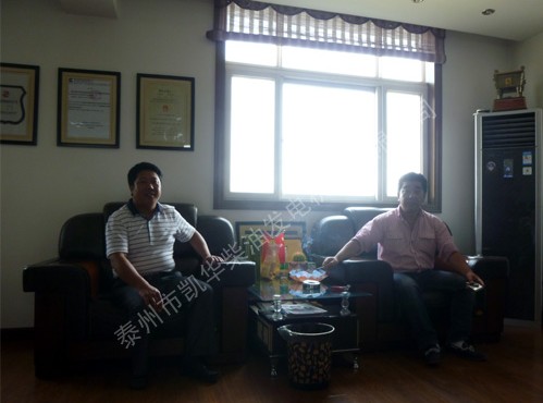 1300KW康明斯静音箱式柴油发电机组客户