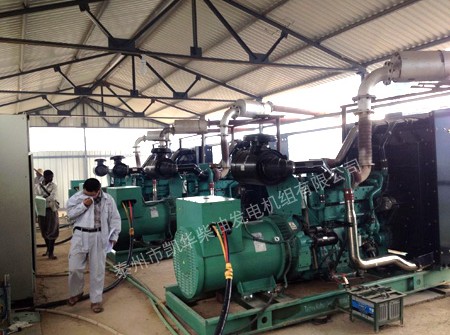 凯华坦桑尼亚5台500kw康明斯并机柴油发电机组现场