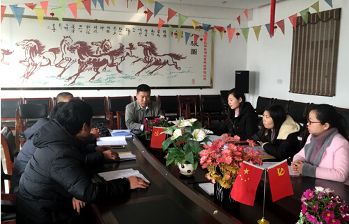 泰尔认证专家与凯华交流现场