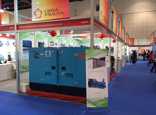 凯华2016年迪拜电力展现场