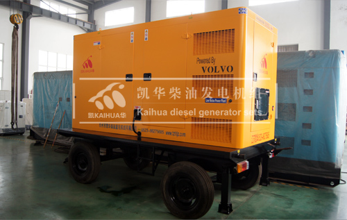 山东水利300KW移动式沃尔沃发电机组成功出厂