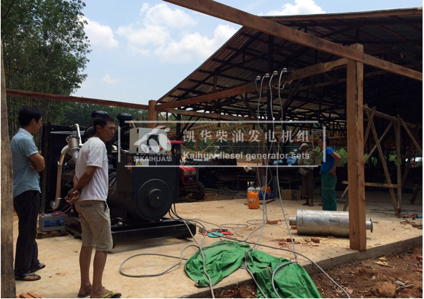 500KW上柴股份柴油发电机组