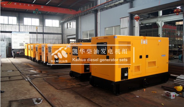 9台康明斯静音柴油发电机组