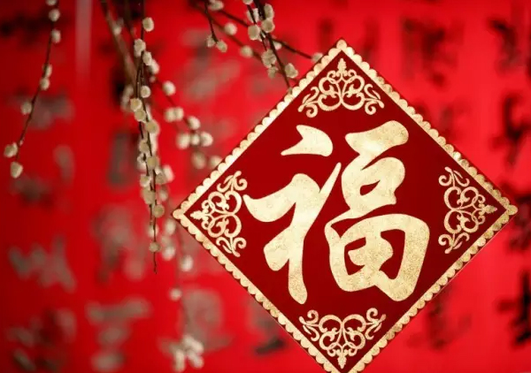 凯华祝大家新春大吉